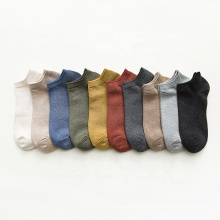 cotton polyester spaned ladies' thin ankle length socks